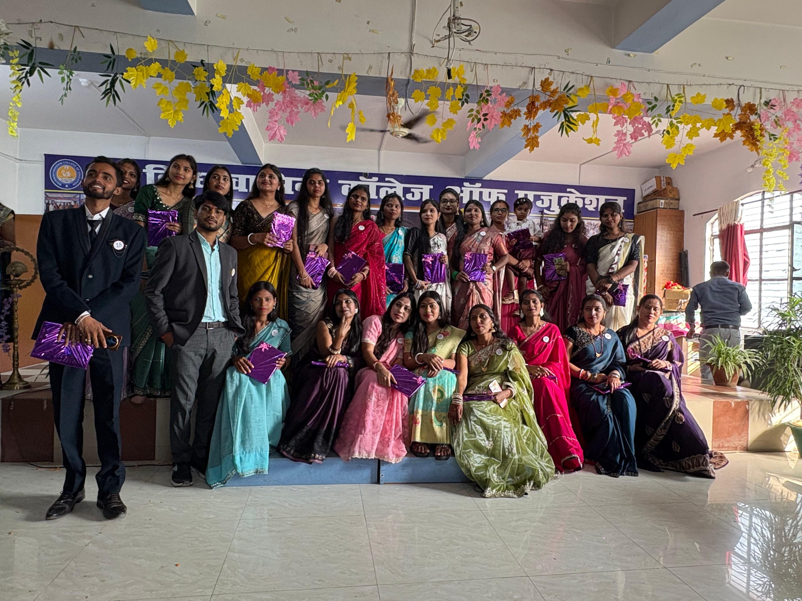 मां विंध्यवासिनी कॉलेज ऑफ एजुकेशन में विदाई समारोह संपन्न,भावनाओं और रंगारंग कार्यक्रम में सजा मंच