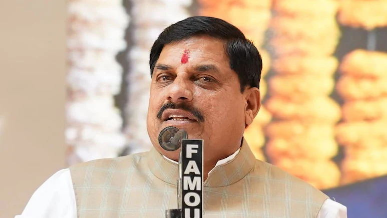 Ujjain Ayurveda AIIMS : उज्जैन में CM मोहन यादव ने आयुर्वेदिक एम्स और हरियाखेड़ी जल परियोजना की घोषणा